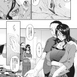 【産卵プレイエロ漫画】電気屋の変態オヤジに調教され雌豚堕ちした人妻!生配信しながらゆで卵をアナルに挿入されてのアナルセックス!排泄を全世界にお届け!【唄飛鳥】