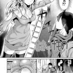 【JKいちゃラブエロ漫画】クラスのリア充ギャルJKを見下す漫画家志望の男!尊敬するエロ漫画家のアシスタントに採用された!ギャルJKが尊敬する漫画家だった!作業終えると告白してきたJK!キスされ仮性チンポ皮剥きフェラチオ!【七保志天十】