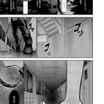 【レズビアン調教エロ漫画】レズビアンカップルの調教が完成!美人教師を犬プレイで廊下を連れて歩く!目隠し猿轡させ調教済みの教え子JK登場!【ピンク太郎】