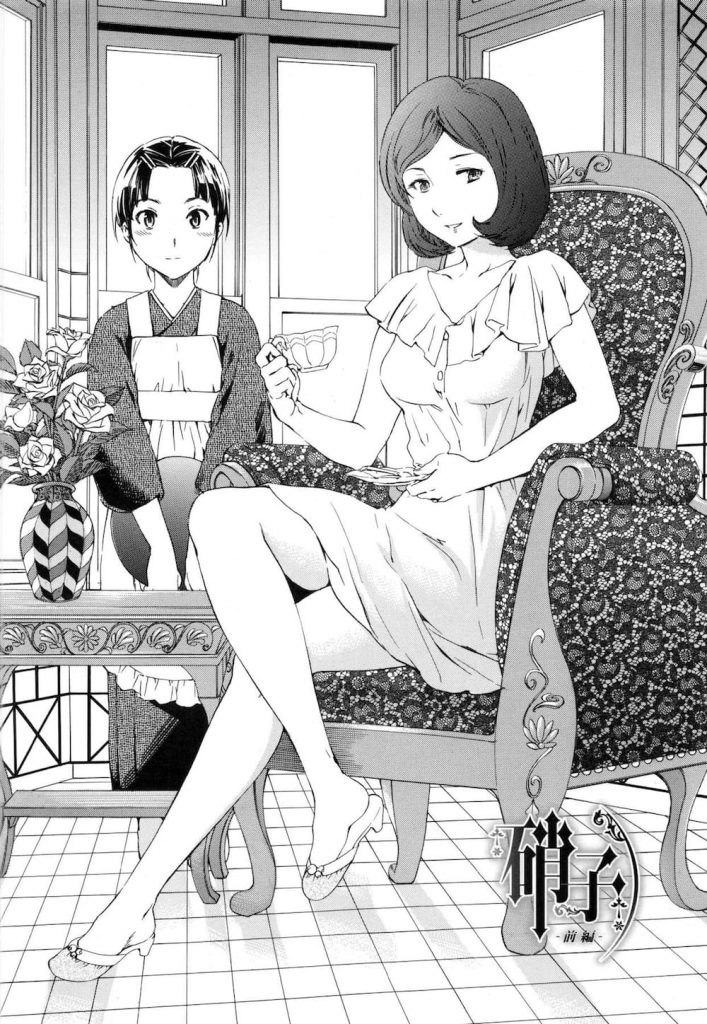 【不倫SEXエロ漫画】男爵夫人の奥様と納屋で不倫SEXする庭師の男！その様子を覗いてしまった若い女中！その女中がオナニーするのを覗いた庭師！【Cuvie】