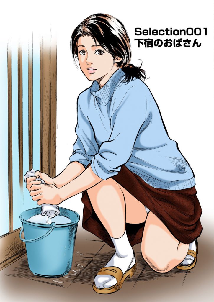 【熟女未亡人エロ漫画】清楚な下宿先のおばさん！熱が出て寝込んだらご奉仕看病してくれた！騎乗位でザーメンを抜いてくれたよ！理性崩壊してがむしゃらにSEXしました！【八月薫】